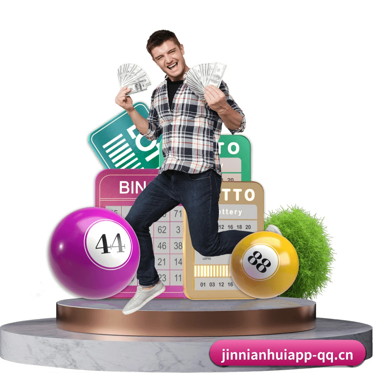 金年会 APP